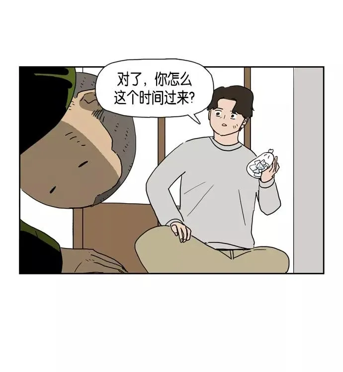 第183页