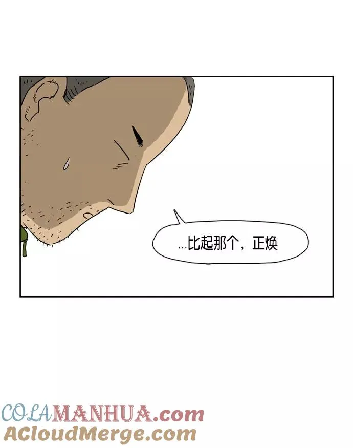 第198页