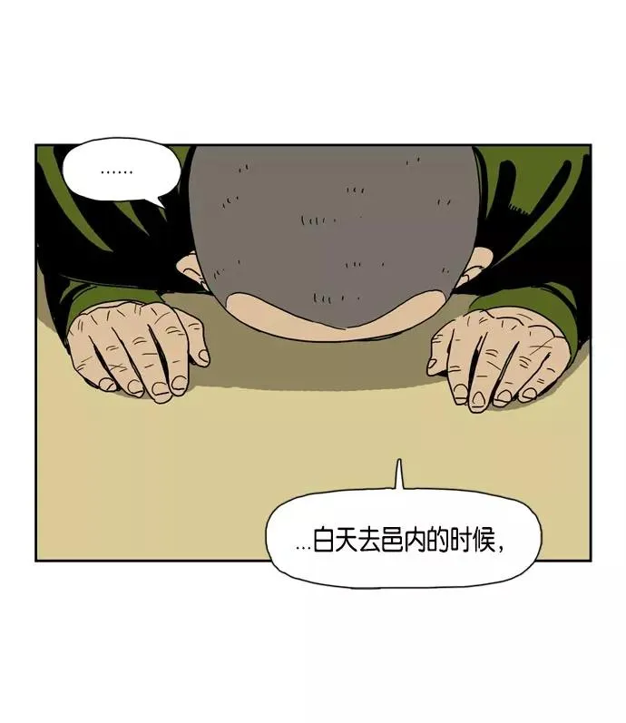 第186页