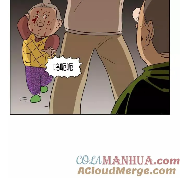 第144页