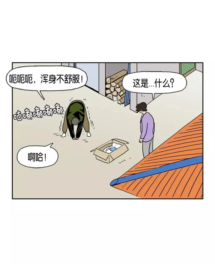 第147页