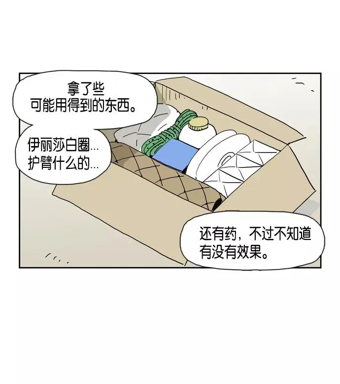 第150页