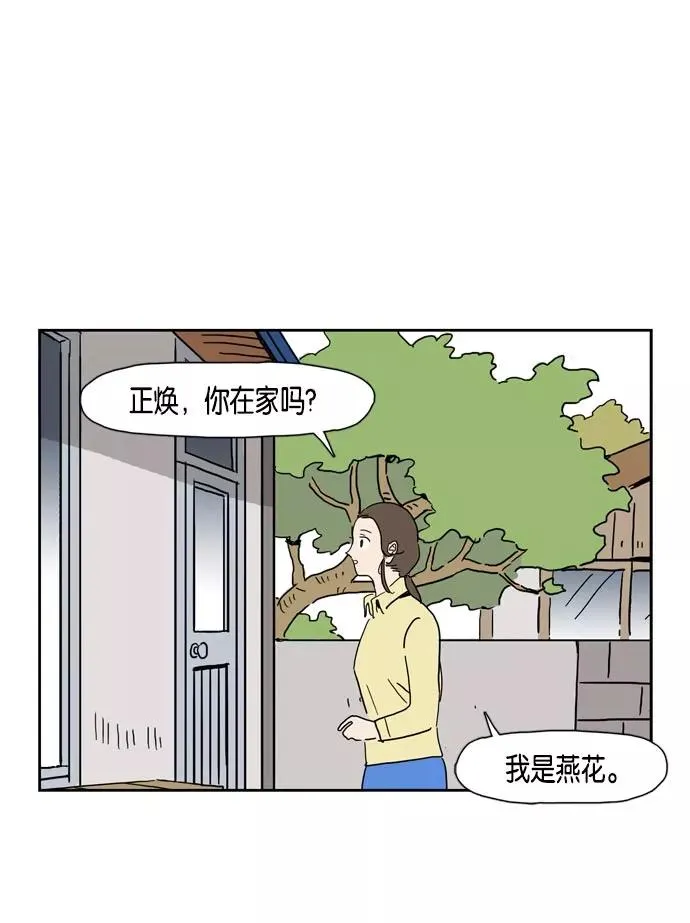 第192页
