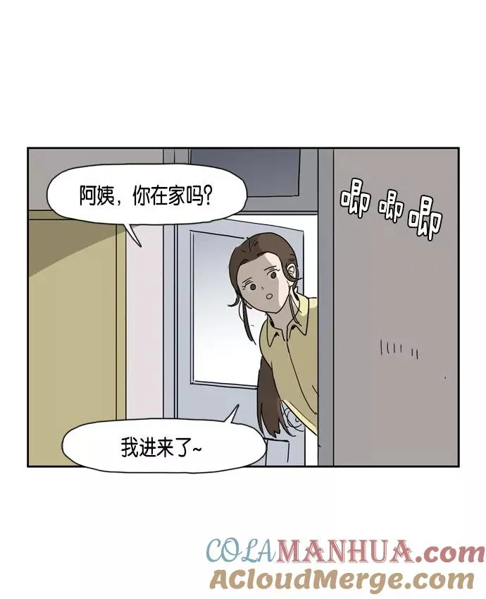 第198页