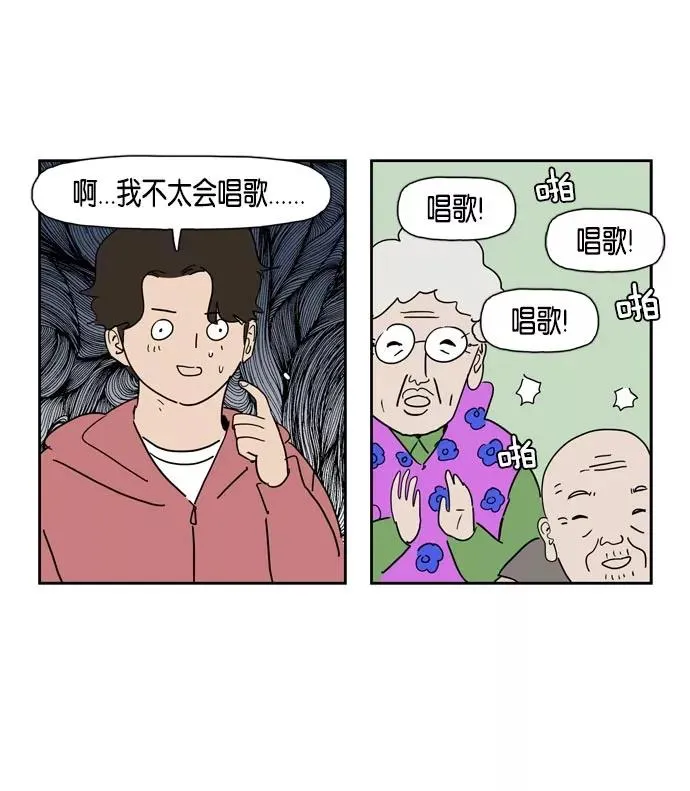 第159页