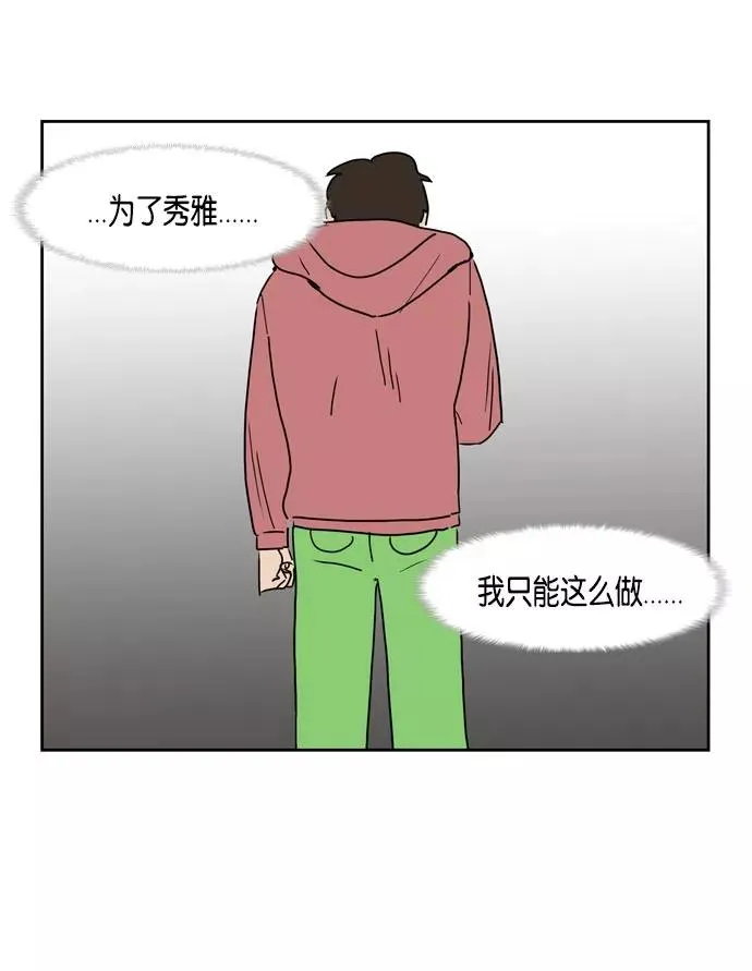 第237页