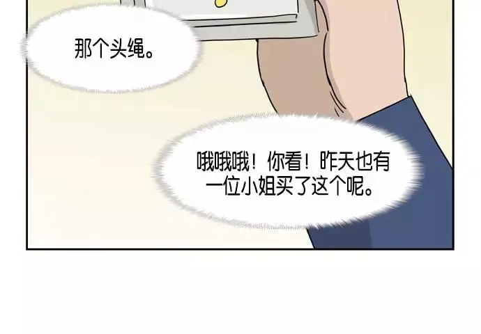 第231页