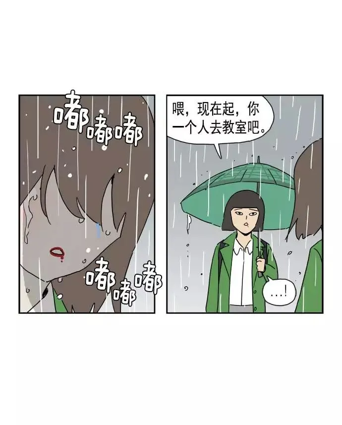 第186页