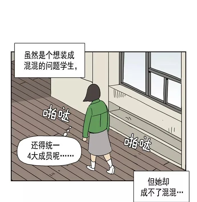 第222页