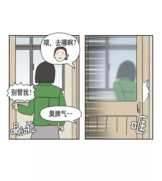 第213页