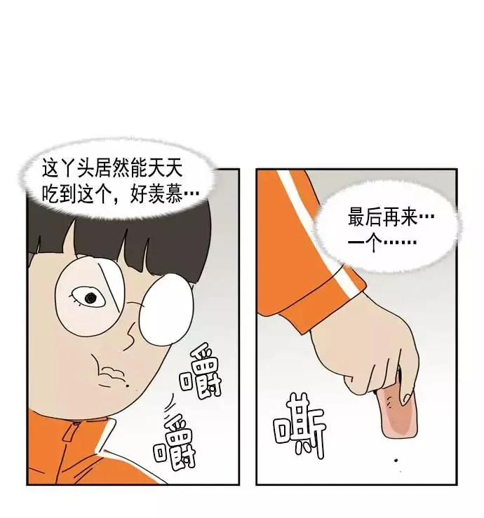 第195页