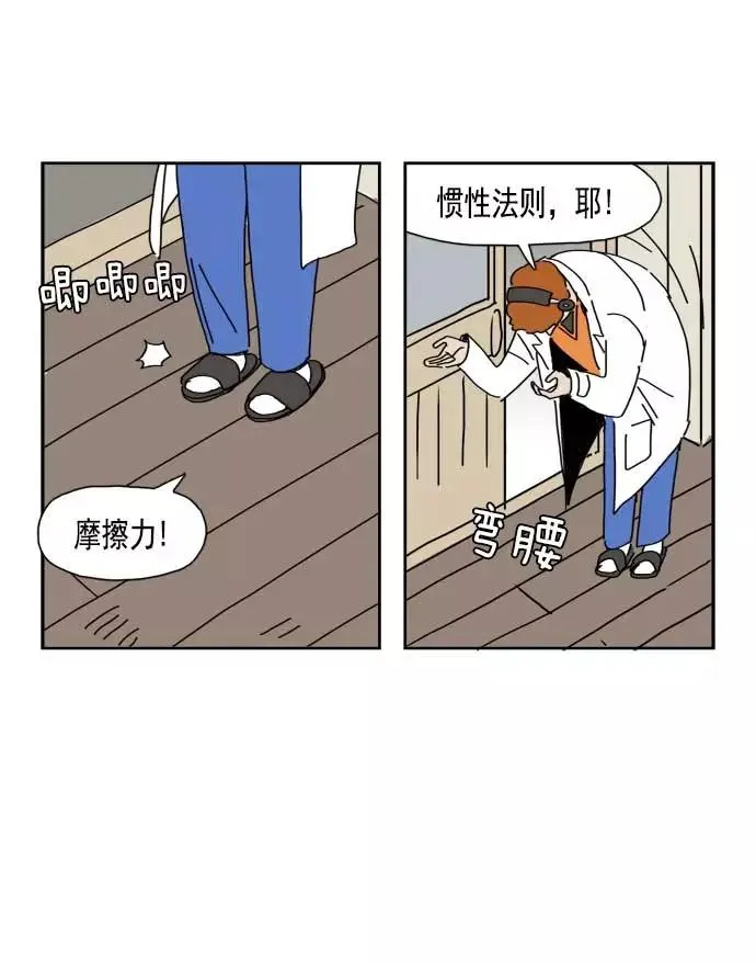 第147页