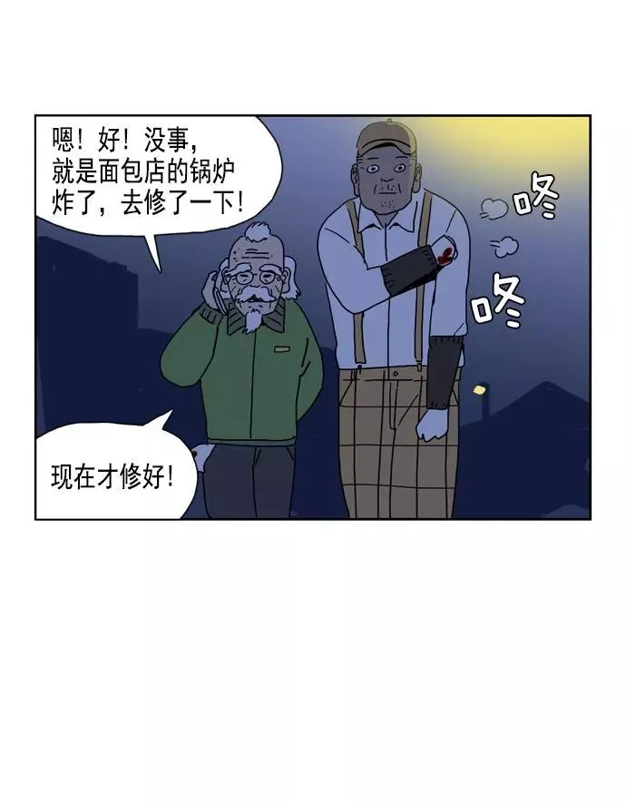 第174页