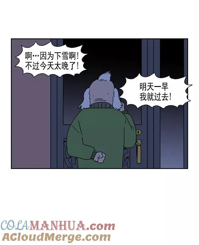第180页