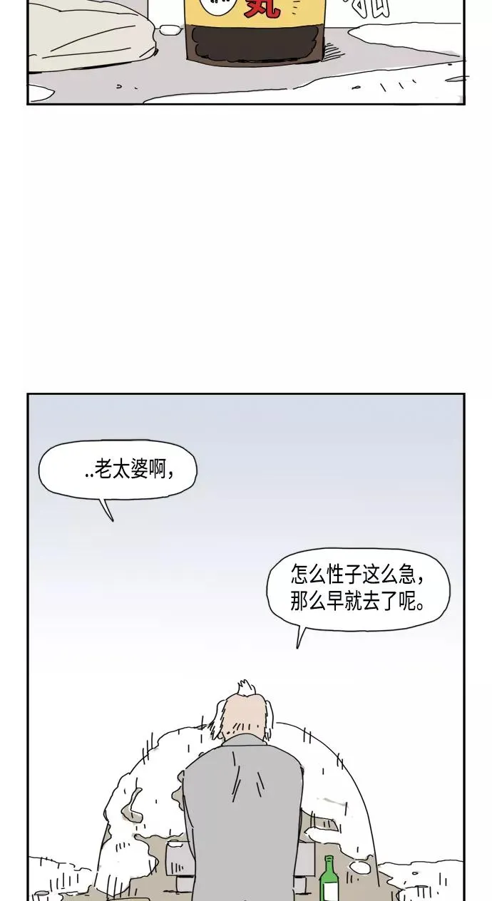 第174页