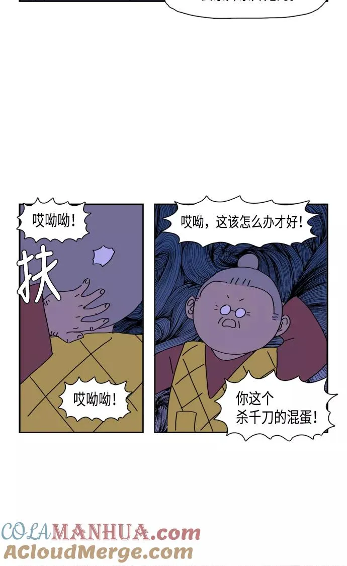 第117页
