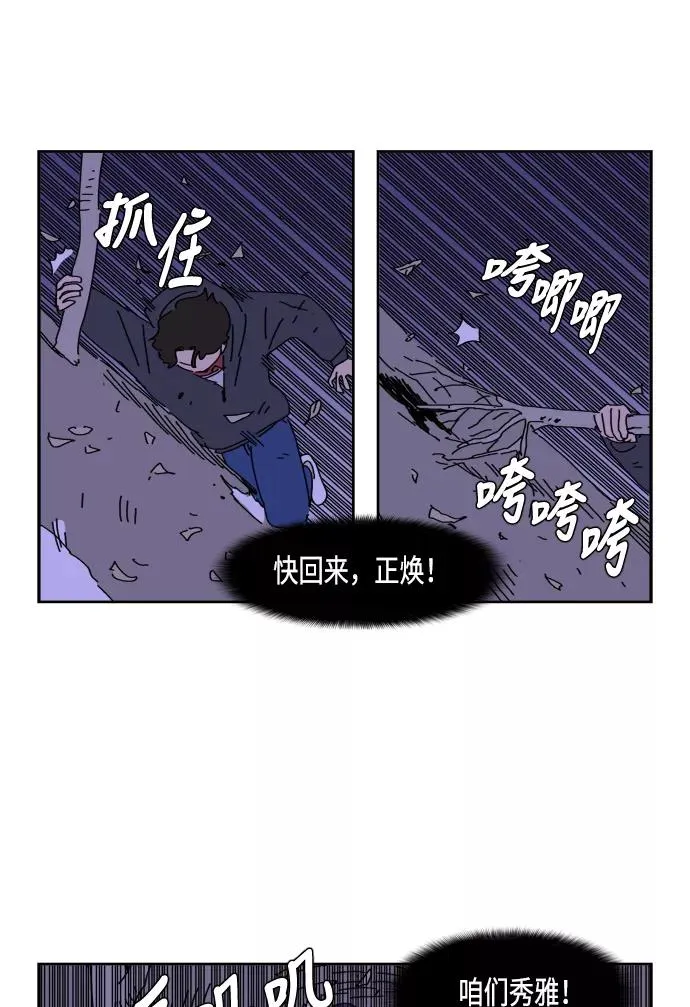 第186页