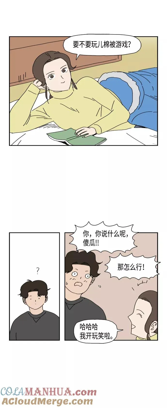 第45页
