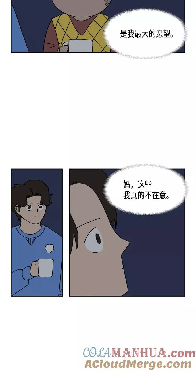 第252页