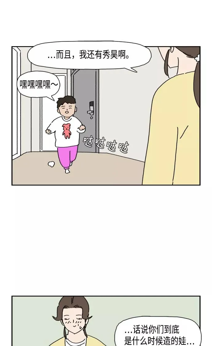 第228页