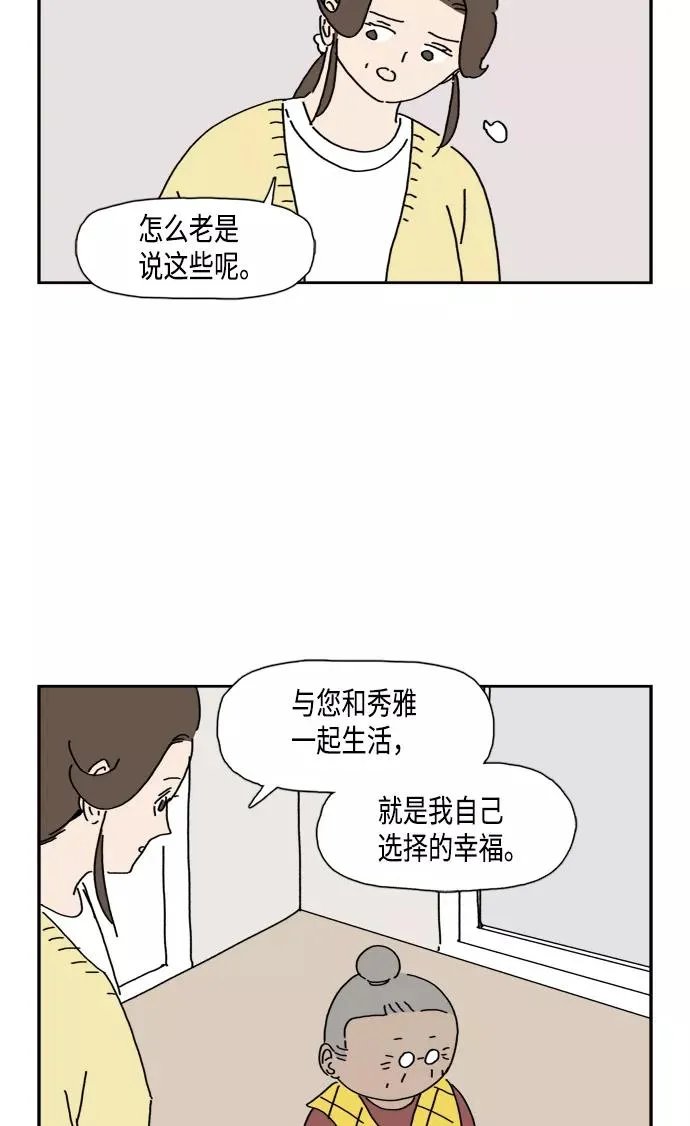第222页
