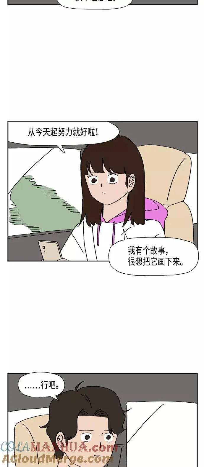 第78页