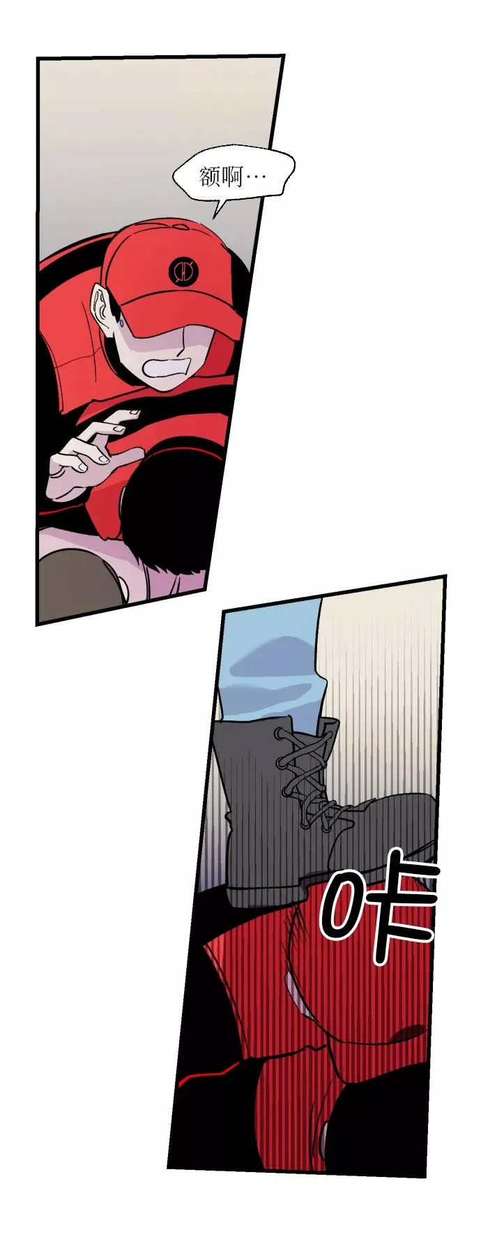第183页