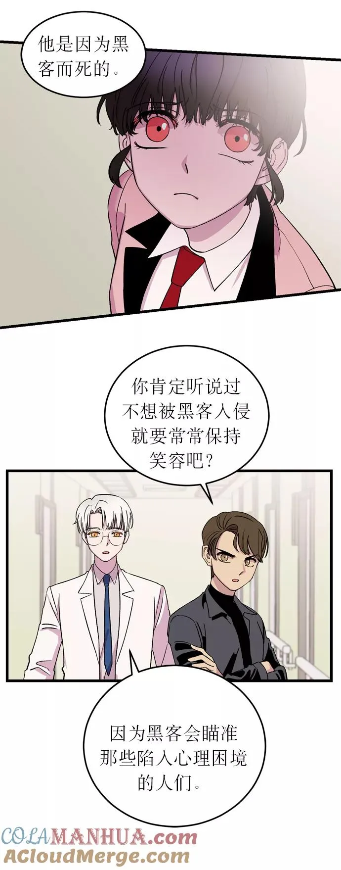 第180页