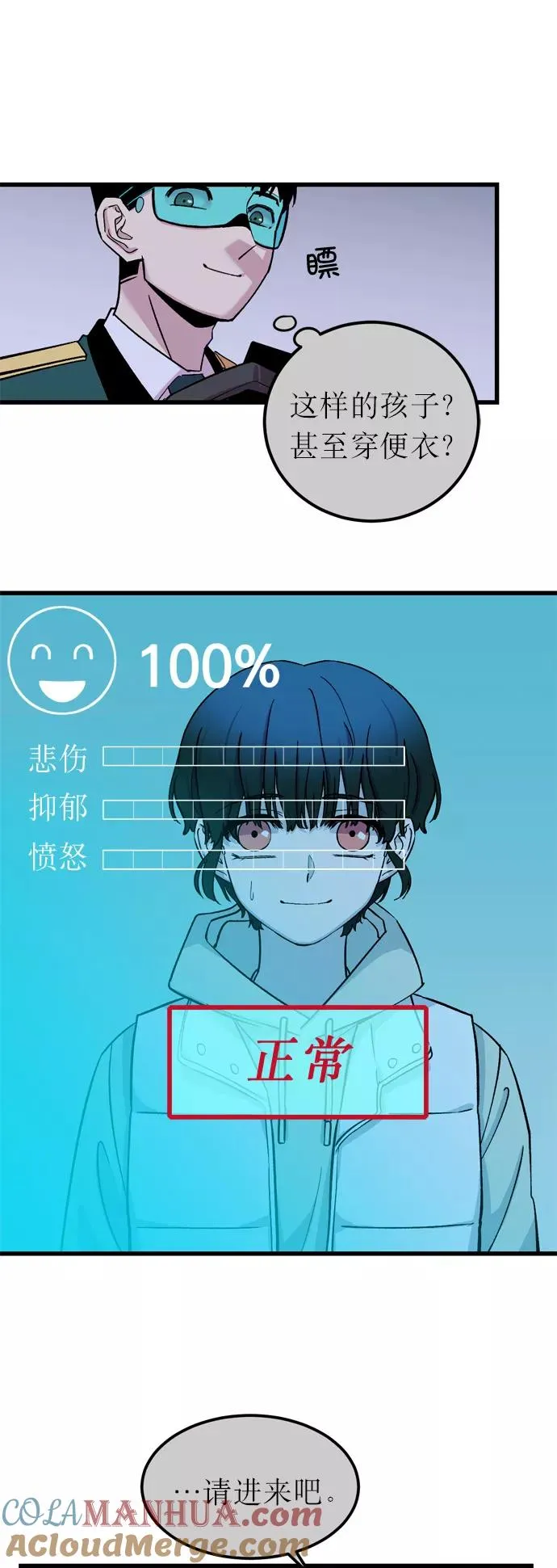 第135页