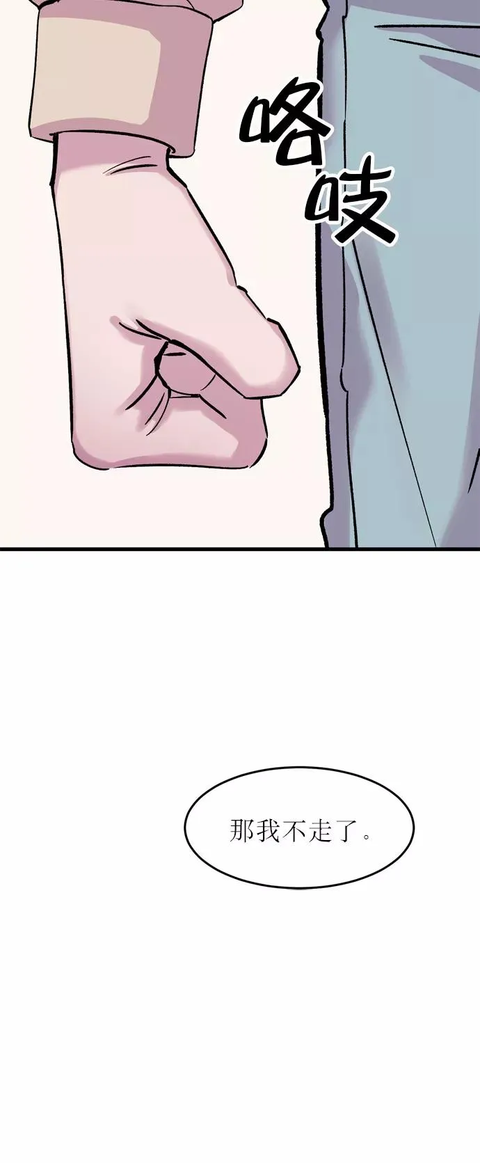 第219页