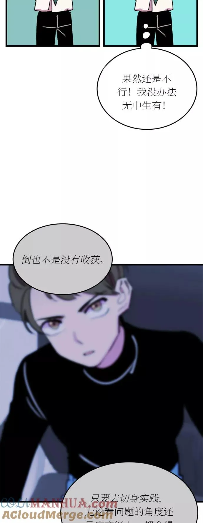 第126页