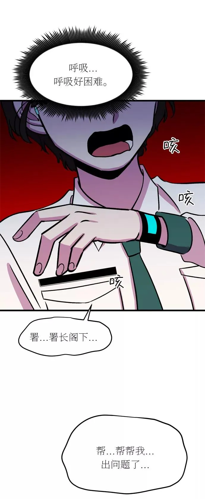 第204页