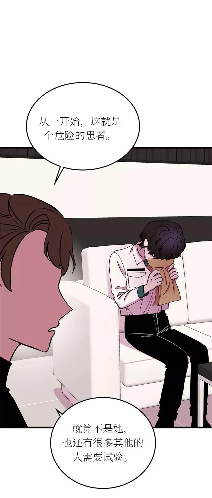 第213页