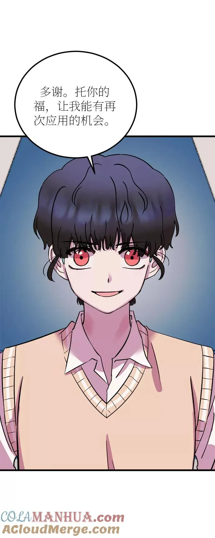 第198页