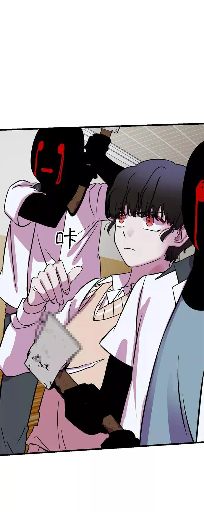 第210页