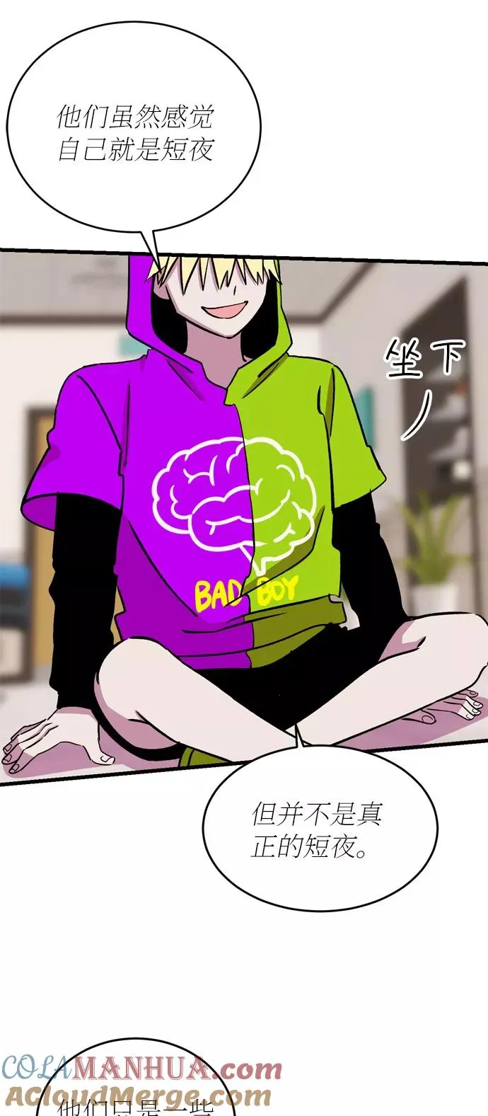 第108页