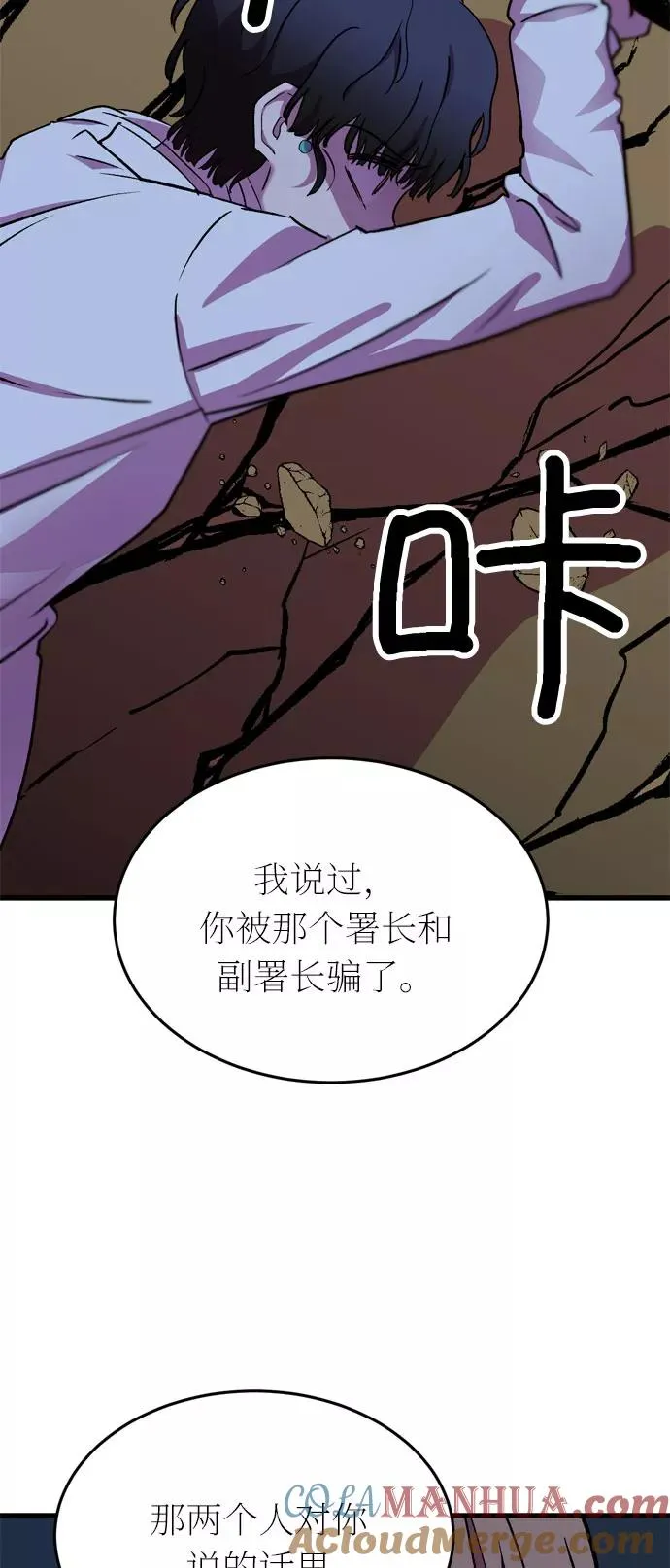 第270页