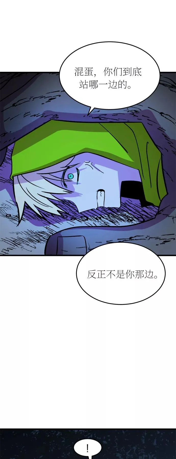 第231页