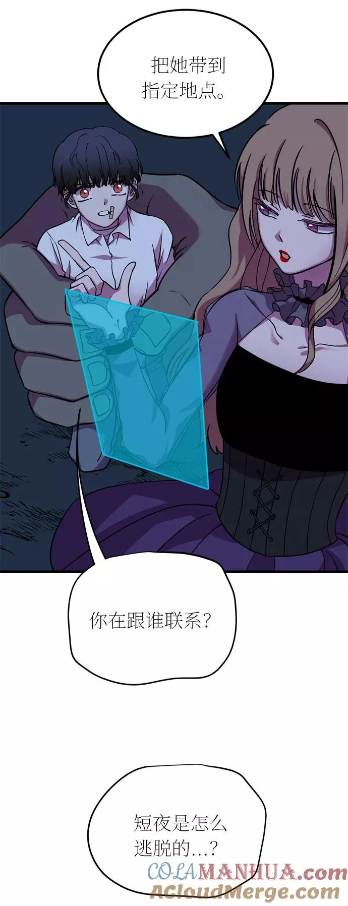 第45页