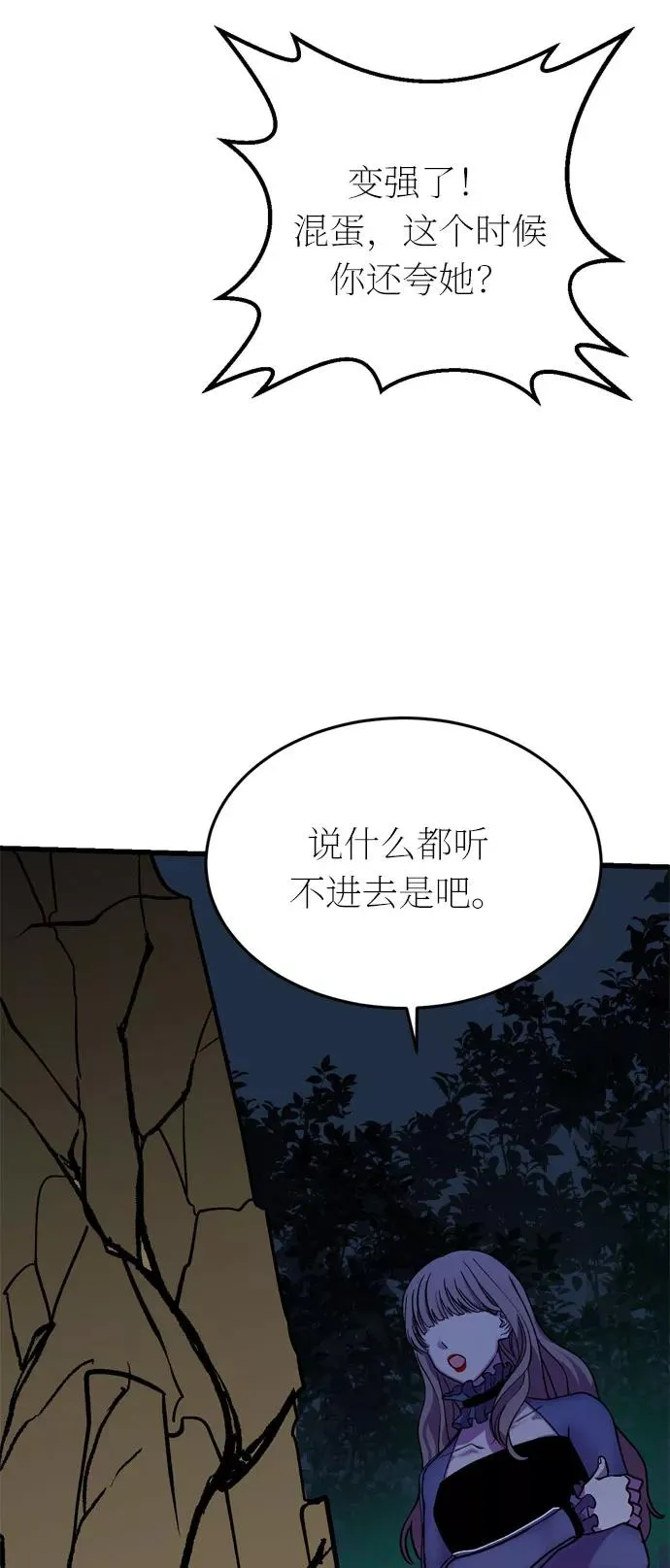 第264页