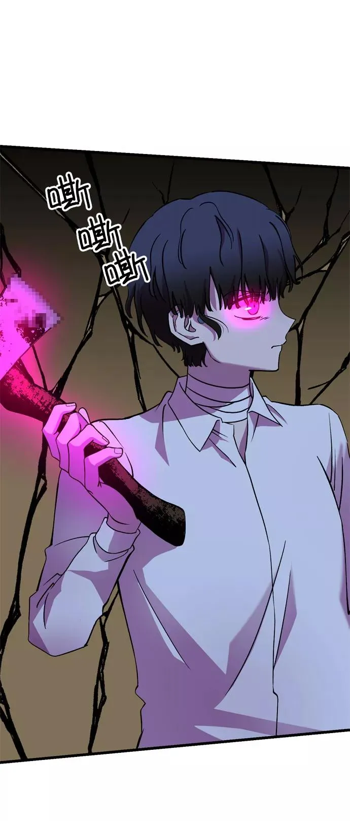 第258页