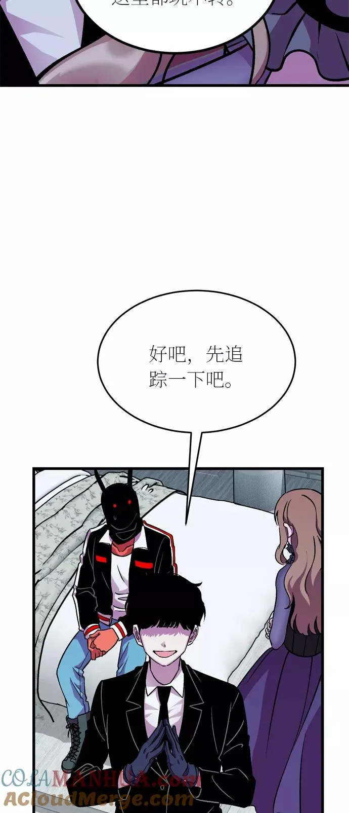 第126页