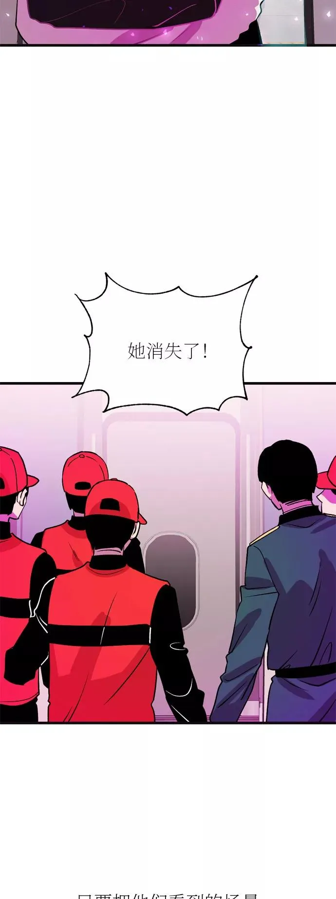 第222页