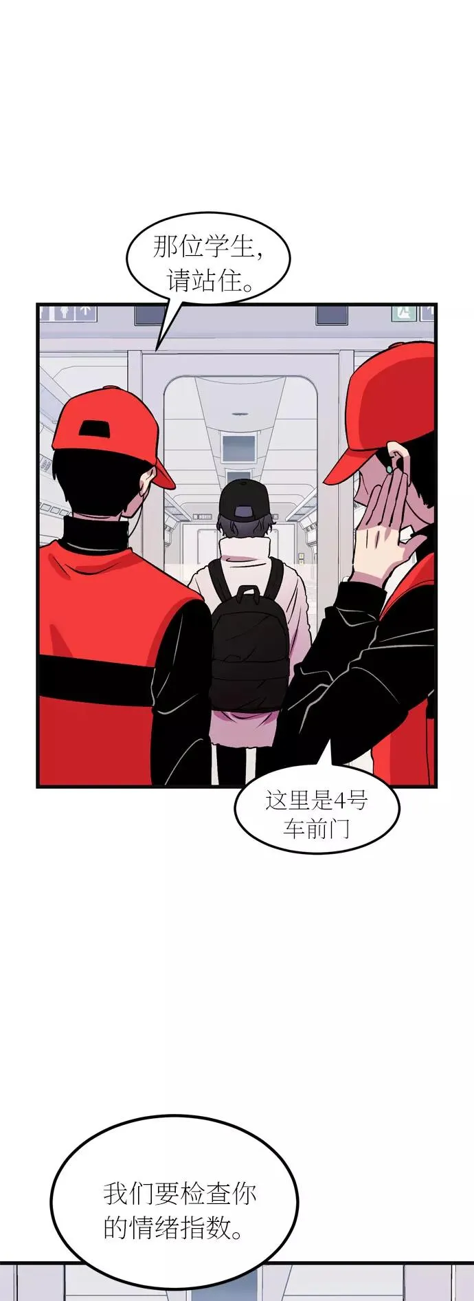 第192页