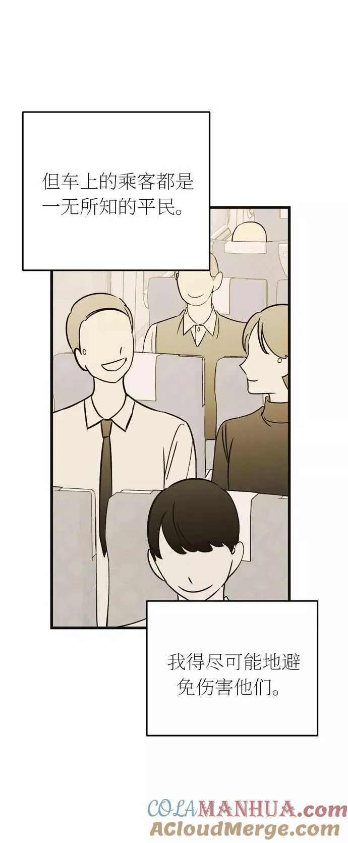 第180页