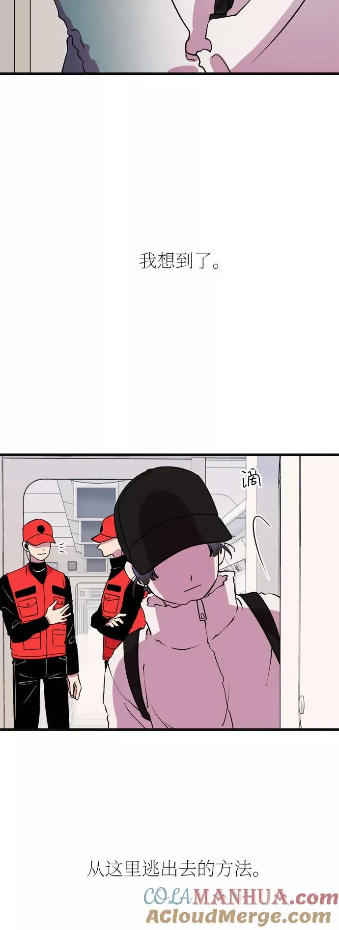第189页