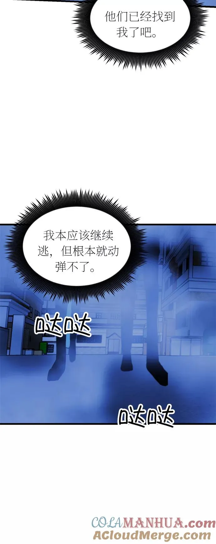 第198页