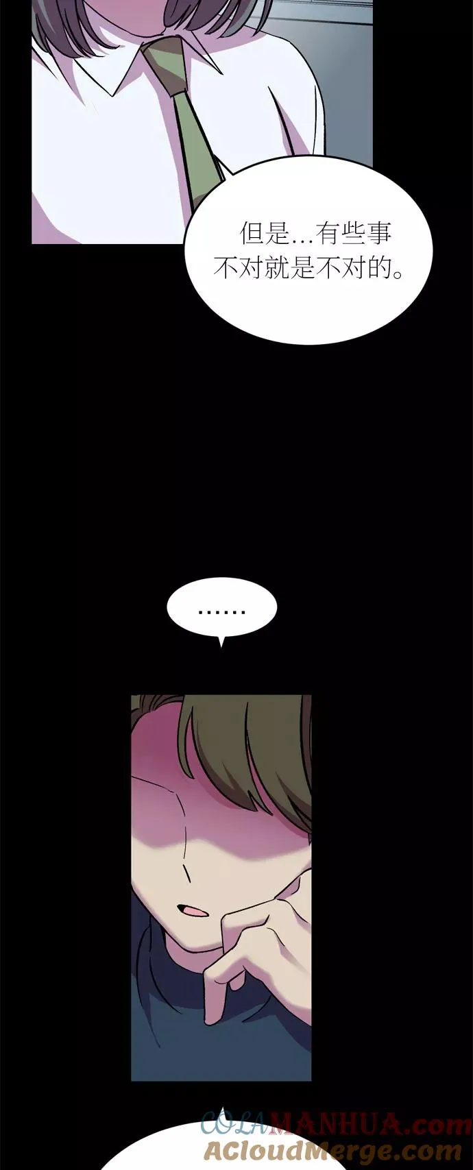 第162页