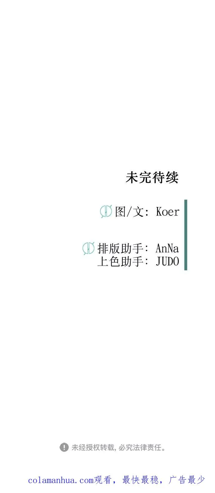 第222页