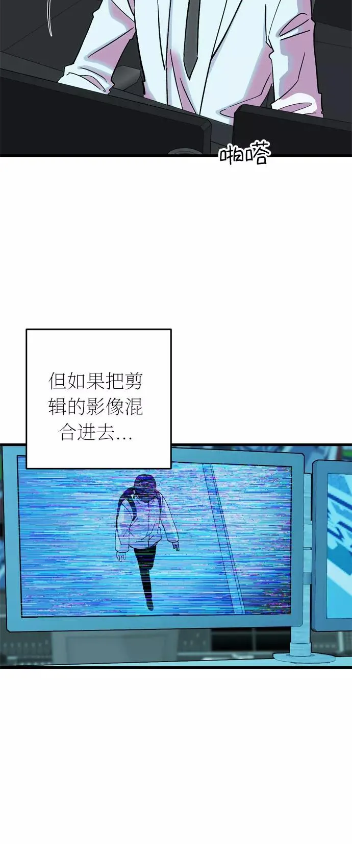 第210页